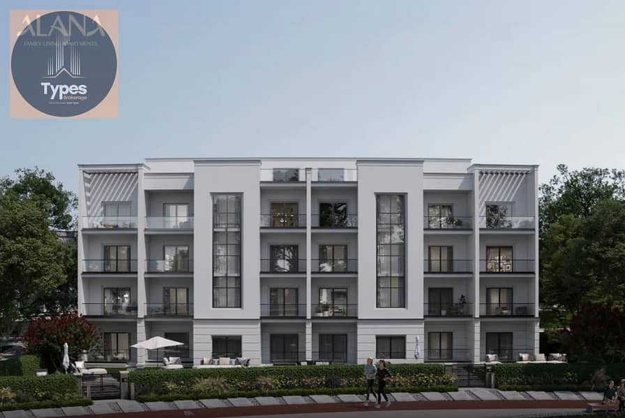 8 WhatsApp Image 2025-11-06 at 4.18. 01 PM (1). jpeg