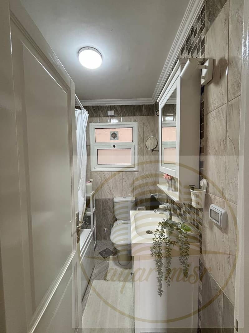 26 WhatsApp Image 2025-11-05 at 4.51. 50 PM. jpeg