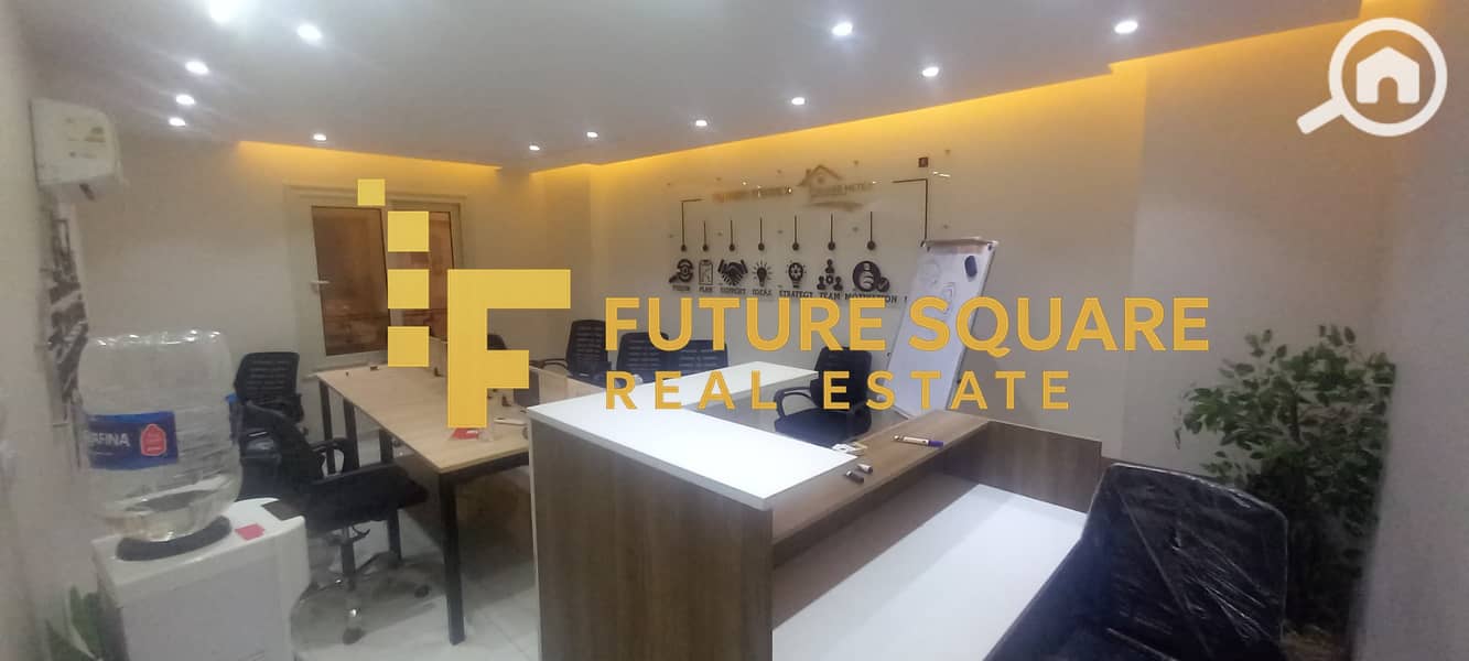 4 IMG-20251103-WA0142_result. jpg