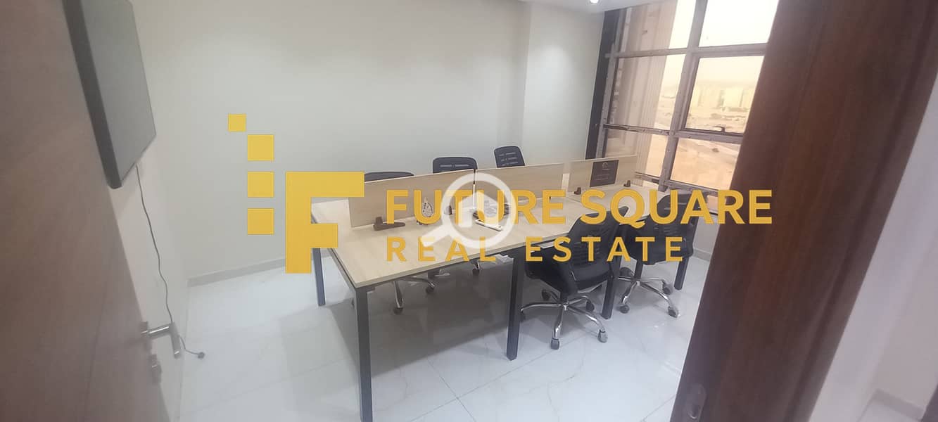 5 IMG-20251103-WA0145_result. jpg