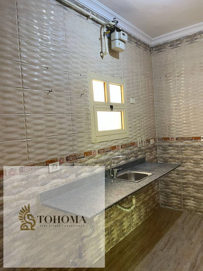 4 3059c29d-2327-46ea-8f09-f093e3dc5d65. jpg