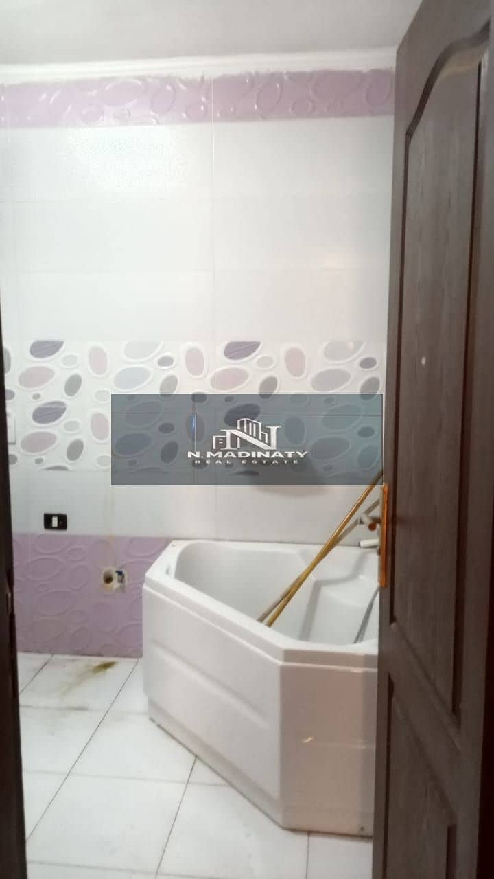 12 WhatsApp Image 2025-11-06 at 4.13. 03 AM. jpeg