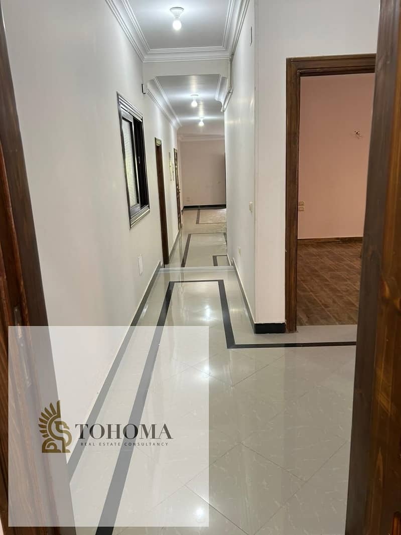 5 9fae80af-6e11-42ff-974b-6be9fa719611. jpg