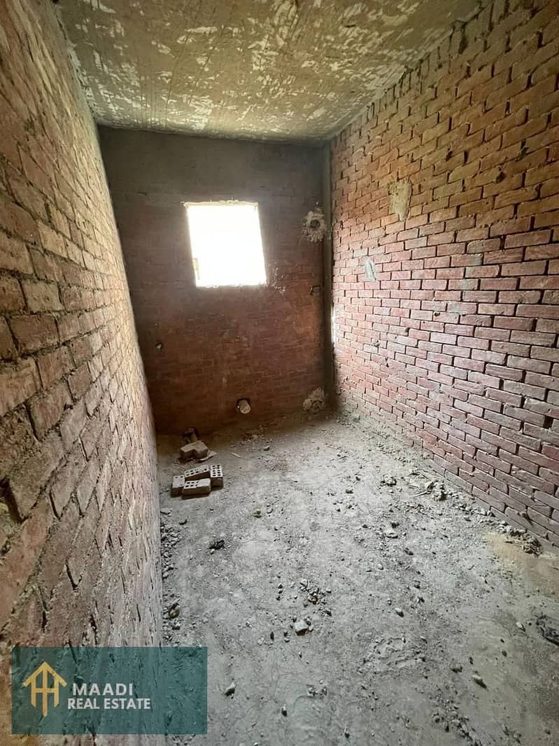 5 IMG-20251106-WA0002. jpg