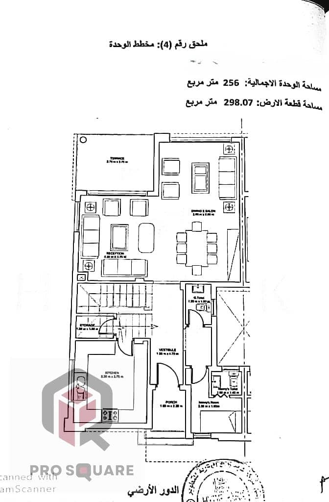 3 WhatsApp Image 2025-10-08 at 3.42. 49 PM. jpeg