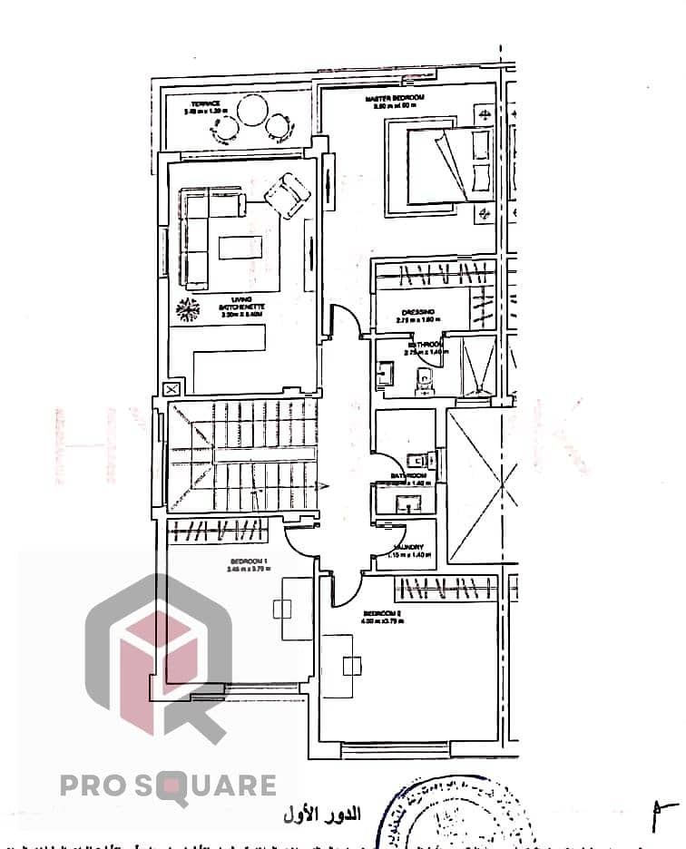 4 WhatsApp Image 2025-10-08 at 3.42. 50 PM (4). jpeg