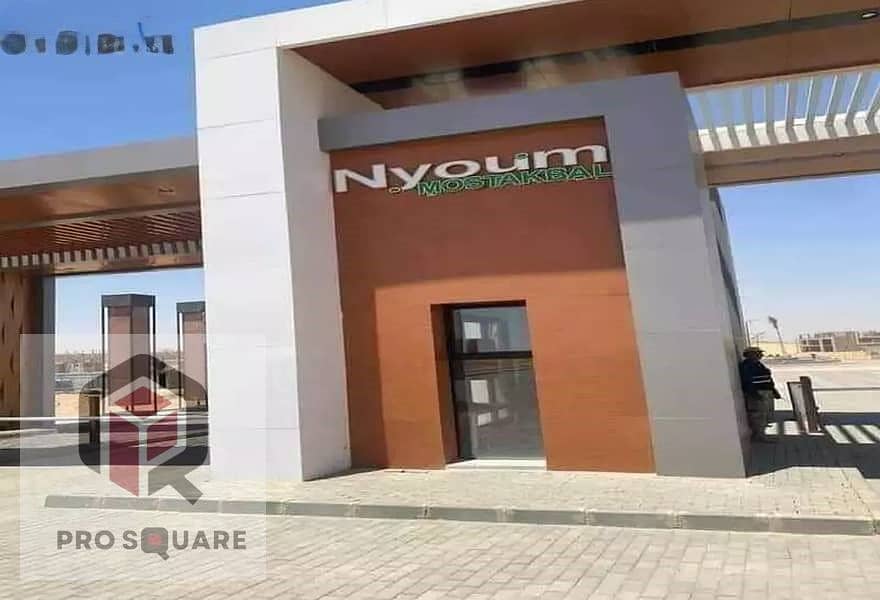 3 84660250-800x600. jpeg