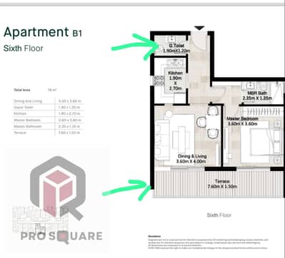 فلیٹ 2 غرفة نوم للبيع في القاهرة الجديدة، القاهرة - WhatsApp Image 2025-10-08 at 3.50. 32 PM (2). jpeg فلیٹ 2 غرفة نوم للبيع في القاهرة الجديدة، القاهرة - WhatsApp Image 2025-10-08 at 3.50. 32 PM (2). jpeg