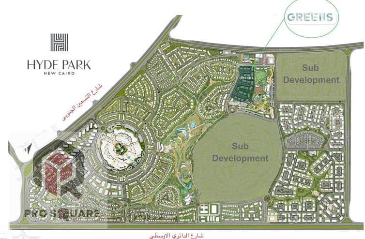 2 WhatsApp Image 2025-10-08 at 3.50. 38 PM (1). jpeg