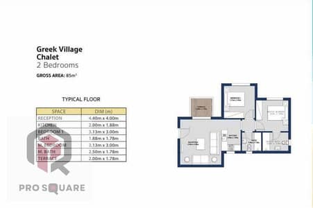 2 Bedroom Chalet for Sale in North Coast, Matruh - Capture 2. JPG