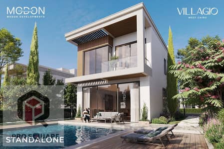 6 Bedroom Villa for Sale in 6th of October, Giza - WhatsApp Image 2025-11-01 at 6.24. 46 PM. jpeg