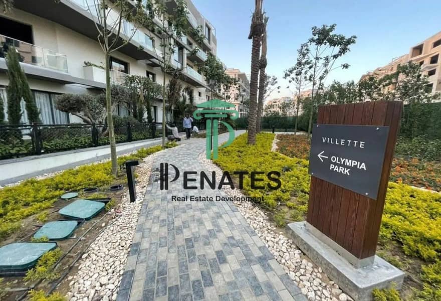 8 8178730-74fe4o. jpg