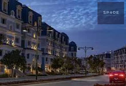 شقة 2 غرفة نوم للبيع في القاهرة الجديدة، القاهرة - 0f5277c8-18dc-4b30-96f0-158750fe48ae. jpg شقة 2 غرفة نوم للبيع في القاهرة الجديدة، القاهرة - 0f5277c8-18dc-4b30-96f0-158750fe48ae. jpg