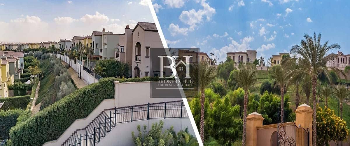 5 اب-تاون-كايرو-المقطم. jpg