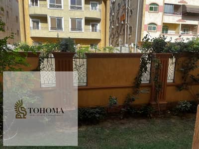 شقة 3 غرف نوم للبيع في القاهرة الجديدة، القاهرة - e717b0a8-6fc0-410e-9487-68fc5abe8784. jpg