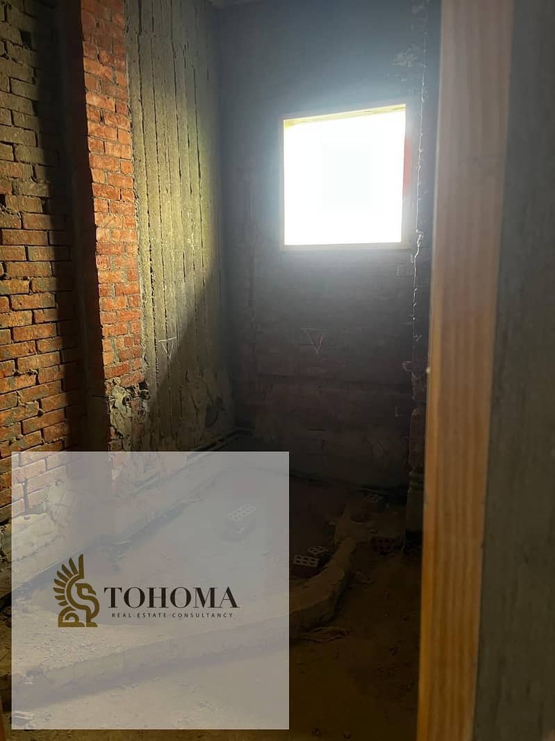 6 99194c0c-0e2d-425e-b949-55f98865b2f7. jpg