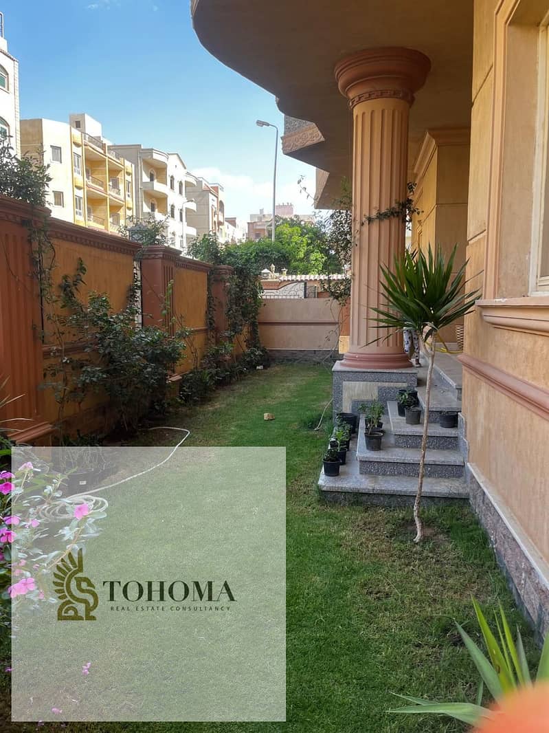 7 fc53fcc9-30b7-45e6-bcb6-b01d5b1629d8. jpg