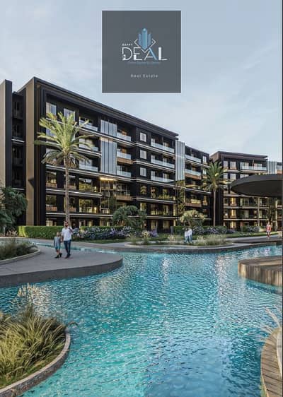 شقة 1 غرفة نوم للبيع في القاهرة الجديدة، القاهرة - 2. JPG