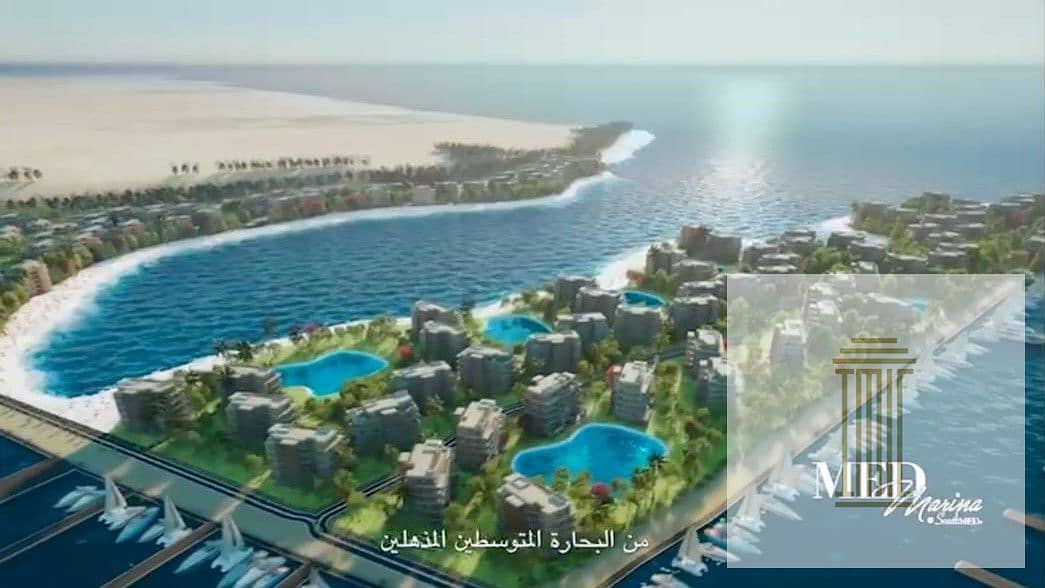 6 IMG-20250520-WA0046. jpg