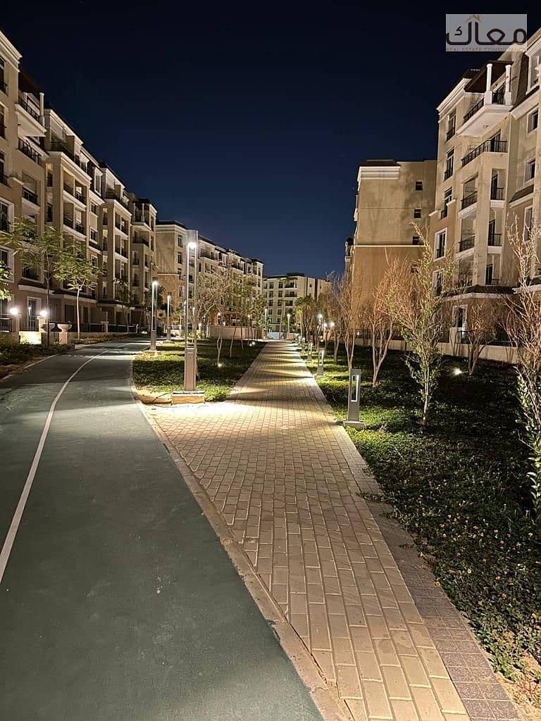 8 WhatsApp Image 2025-07-28 at 13.41. 15 (1). jpeg