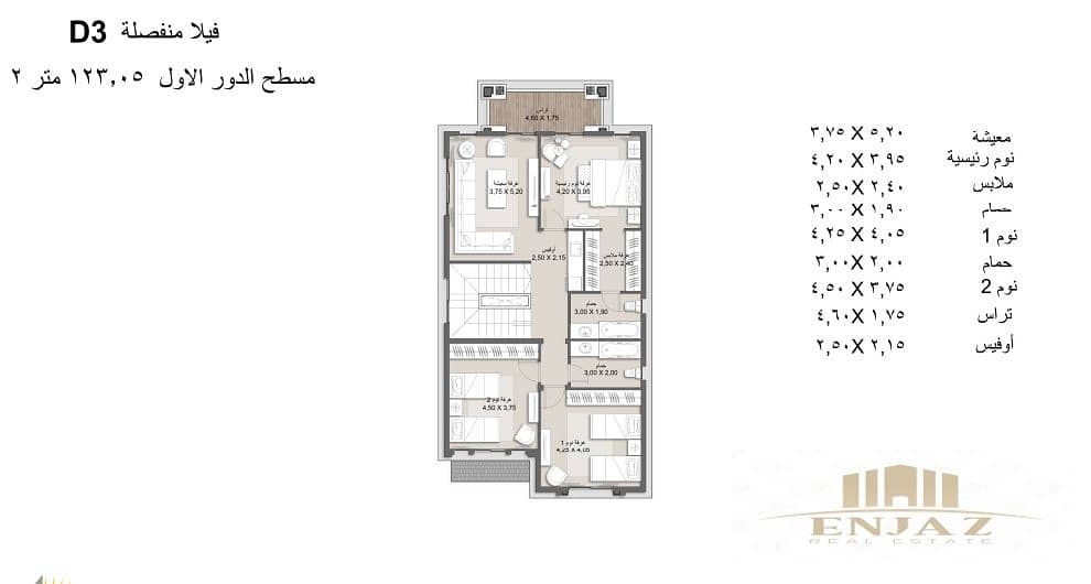 15 Screenshot 2024-11-14 232249. png