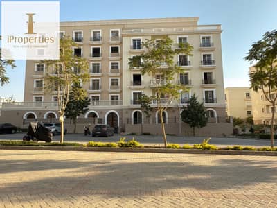 فلیٹ 3 غرف نوم للبيع في القاهرة الجديدة، القاهرة - WhatsApp Image 2025-11-04 at 12.17. 24_6a001ebb. jpg فلیٹ 3 غرف نوم للبيع في القاهرة الجديدة، القاهرة - WhatsApp Image 2025-11-04 at 12.17. 24_6a001ebb. jpg