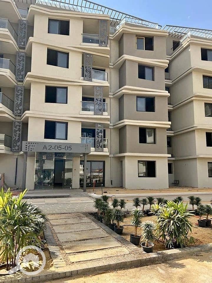 9 IMG-20251106-WA0225. jpg