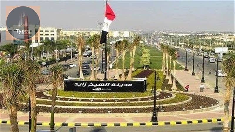 10 IMG-20250807-WA0024. jpg