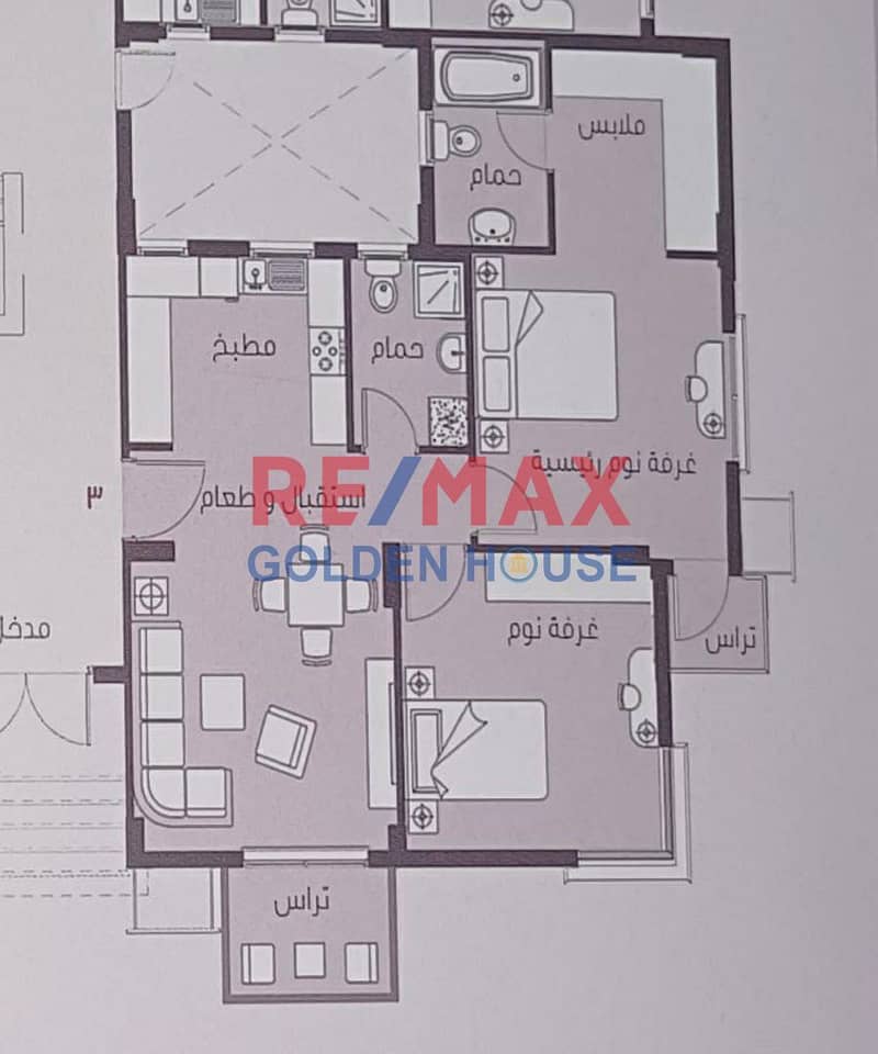 3 b6a4861f-6ea2-4c67-8a21-29d607a38099. jpg