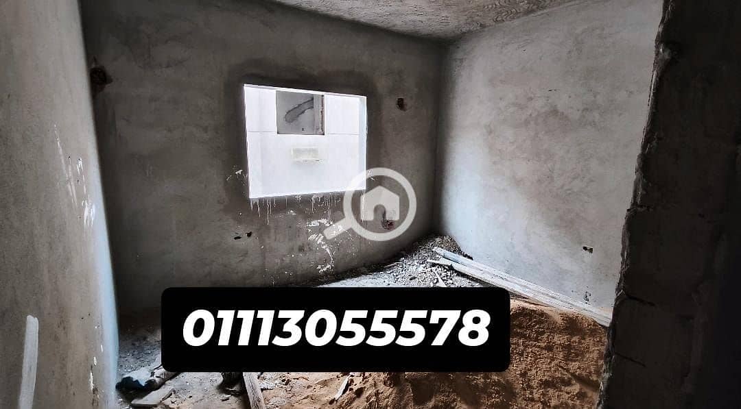 2 WhatsApp Image 2025-11-06 at 06.37. 42 (1). jpeg