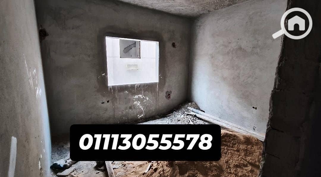 3 WhatsApp Image 2025-11-06 at 06.37. 42. jpeg