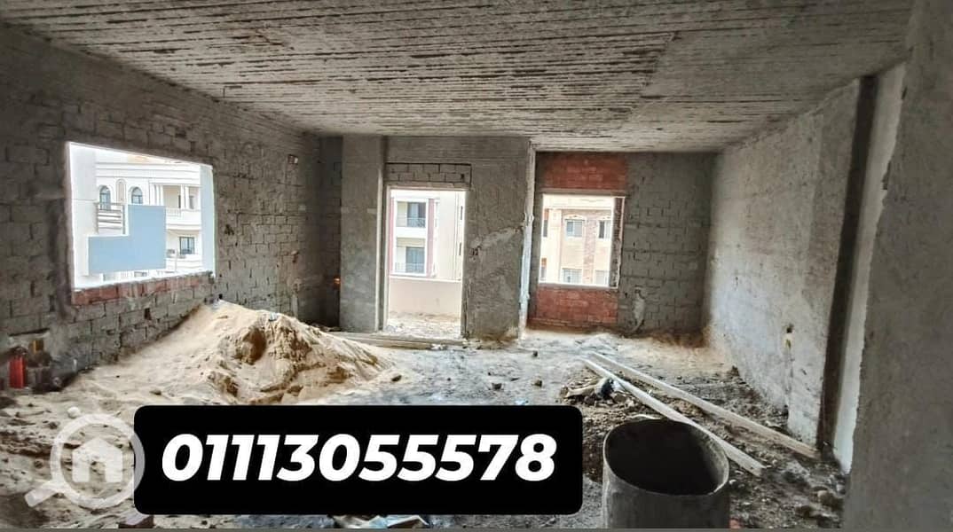 5 WhatsApp Image 2025-11-06 at 06.37. 47 (2). jpeg