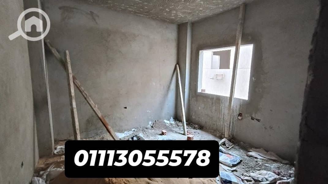 9 WhatsApp Image 2025-11-06 at 06.37. 47 (6). jpeg