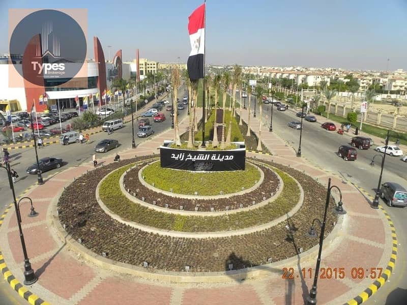 10 IMG-20250807-WA0022. jpg