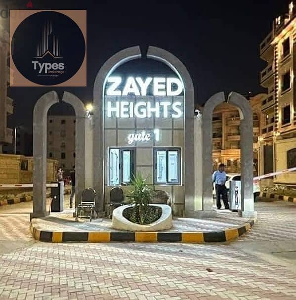 IMG-20251106-WA0248. jpg IMG-20251106-WA0248. jpg