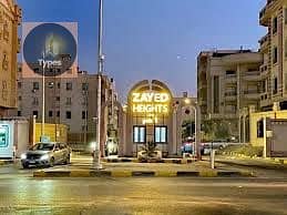 8 IMG-20251106-WA0249. jpg