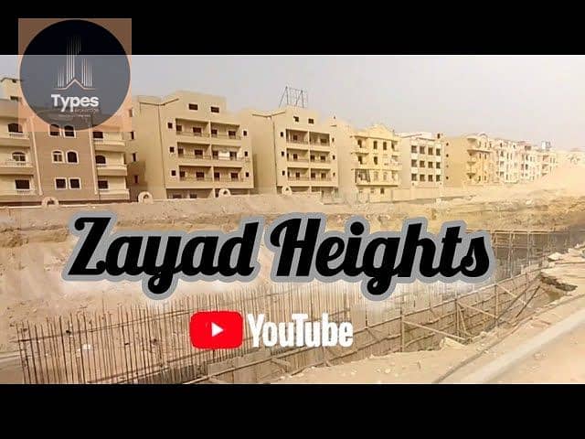 10 IMG-20251106-WA0247. jpg