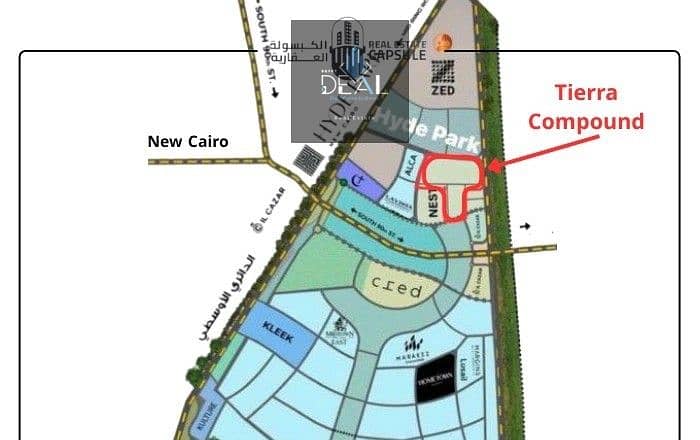 8 موقع-كمبوند-تييرا-التجمع-السادس. jpeg