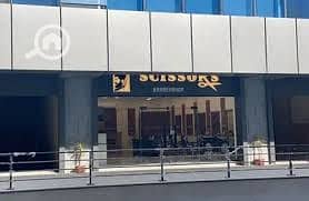 8 WhatsApp Image 2025-11-06 at 4.50. 06 PM (4). jpeg