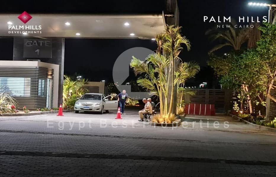 5 WhatsApp Image 2023-07-23 at 3.28. 38 PM (2). jpeg