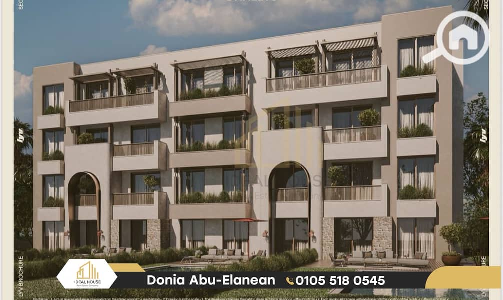 3 IMG-20251105-WA0044-2. png