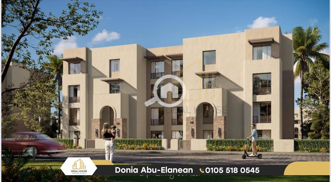 2 IMG-20251105-WA0045-2. png