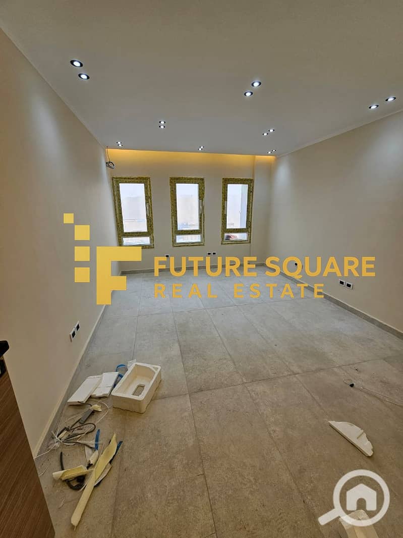 3 IMG-20251106-WA0004_result. jpg