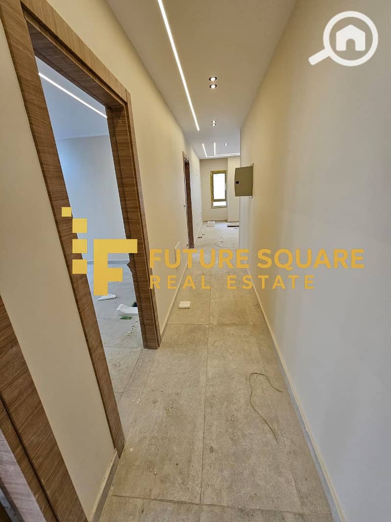 5 IMG-20251106-WA0006_result. jpg