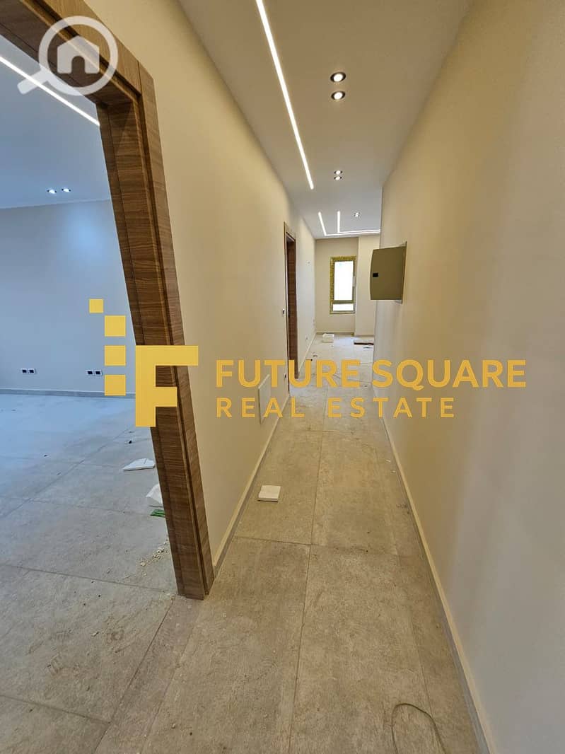 11 IMG-20251106-WA0012_result. jpg