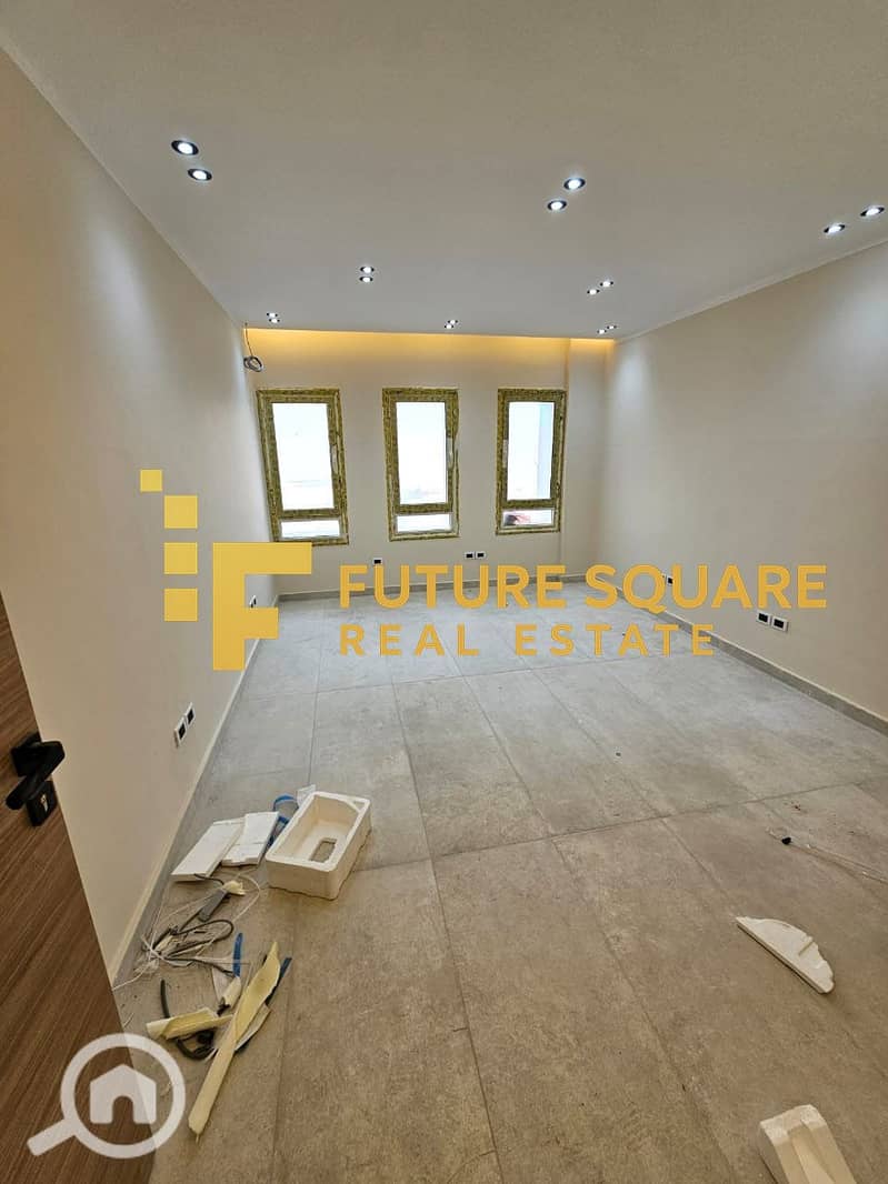 12 IMG-20251106-WA0013_result. jpg