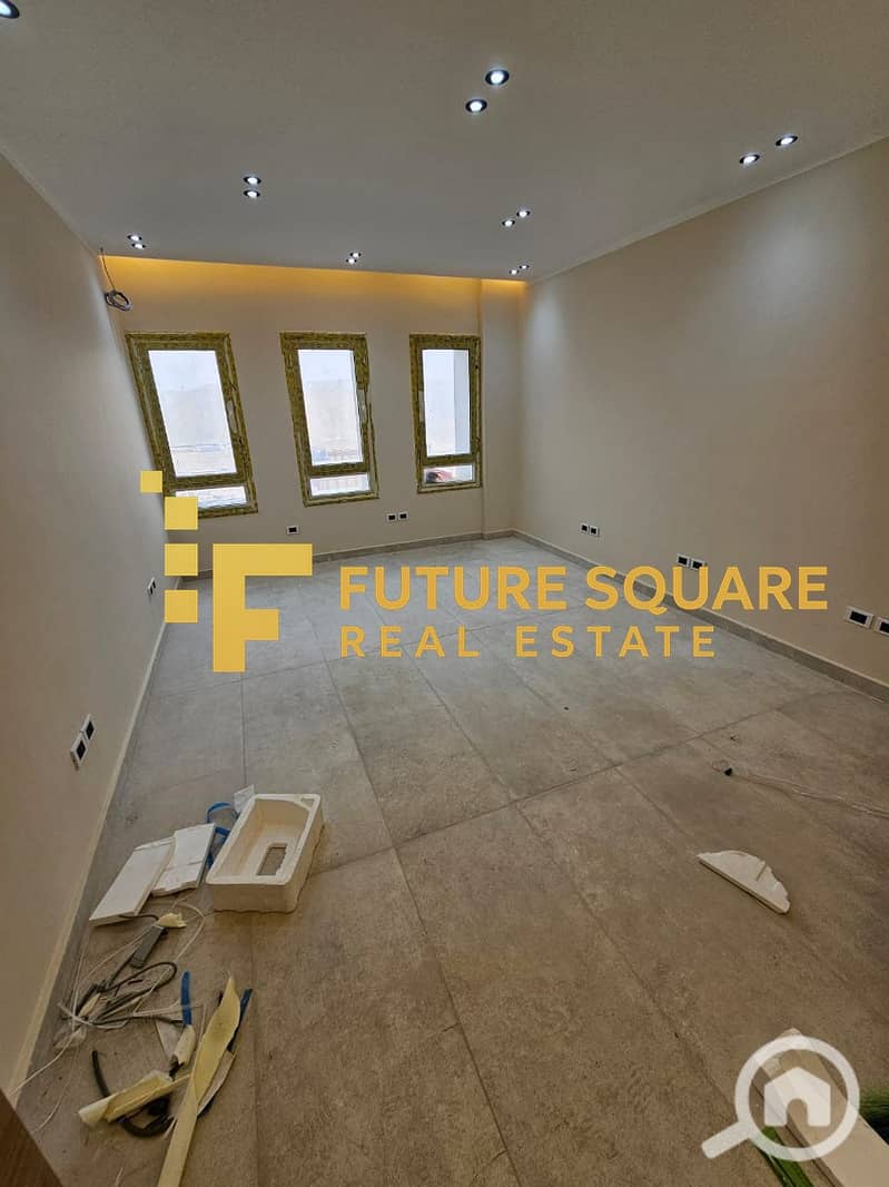 13 IMG-20251106-WA0014_result. jpg