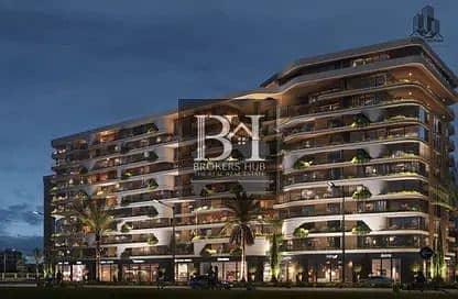 12 7670663-3d2e3o. png