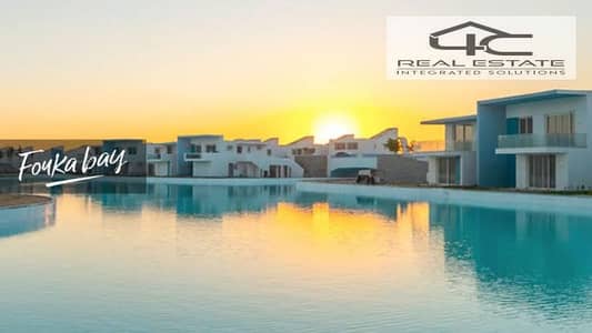 فیلا 4 غرف نوم للبيع في الساحل الشمالي، مطروح - WhatsApp Image 2025-01-28 at 2.54. 25 PM (1). jpeg