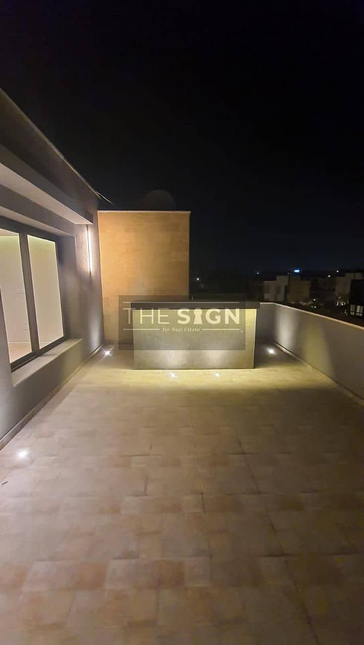 29 WhatsApp Image 2025-11-06 at 15.30. 23. jpeg